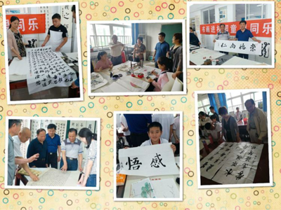 為青春喝彩,為實干加油--區(qū)委老干部局團支部上半年工作側記