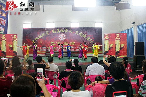 沅陵巾幗文藝巡演進鄉鎮，文化助力脫貧攻堅顯擔當