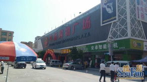 樟木頭義烏小商品城商鋪 金鋪8%回報，三年返租，統一招商管理