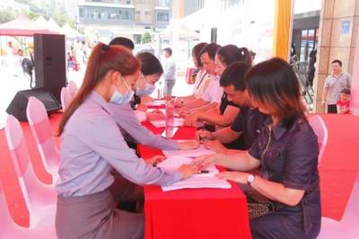 以愛為名，為愛安家！2024清溪“520表白購(gòu)房節(jié)”火熱啟動(dòng)