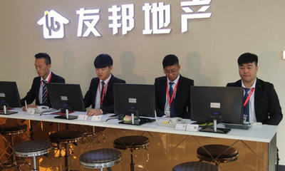 天津市友邦房地產(chǎn)信息咨詢服務(wù) 您值得信賴的房產(chǎn)顧問(wèn)伙伴