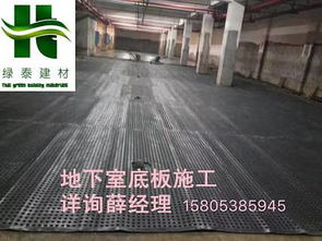 泰安市程源排水工程材料有限責任公司 專業建筑材料的卓越之選