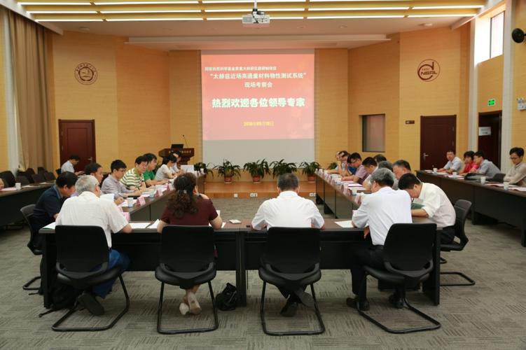 科技保障鑄基石 中國(guó)科學(xué)院條件保障與財(cái)務(wù)局楊為進(jìn)總工程師考察固體所科研設(shè)施建設(shè)