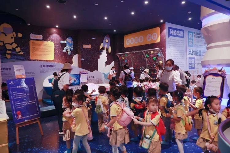 圣格瑞思幼兒園研學(xué)之旅