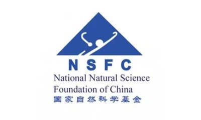 課題組獲批4項(xiàng)2022年度國(guó)家自然科學(xué)基金項(xiàng)目